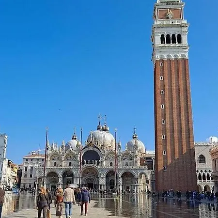 Apartamento Casa Di Marzia *